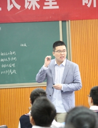 江苏省赛课一等奖——安恺凯