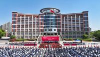 直击现场 | 璀璨天一人颁奖盛典