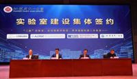 天一中学第34届科技文化活动隆重启幕