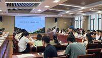 6月22日全校班主任会议