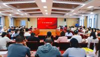 内外兼修强素养 深耕圆梦启新程：高三骨干教师专项培训