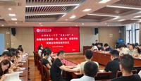 薪火传青蓝，匠心育新人——江苏省天一中学举行2026年班主任师徒结对仪式