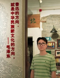 江苏省基本功大赛一等奖——陈俊维