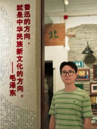 江苏省基本功大赛一等奖——陈俊维