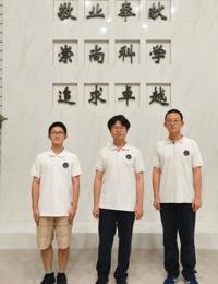 喜报：天一学子在2026年全国中学生生物学联赛中取得佳绩！