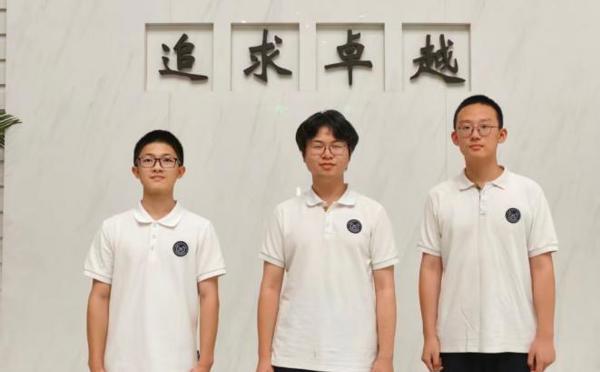 喜报：天一学子在2026年全国中学生生物学联赛中取得佳绩！