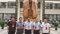 我校参加第十一届“长三角德育同盟校”主题论坛