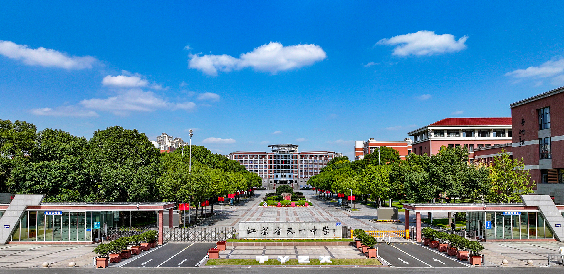 首页大图-02